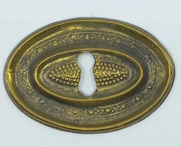Entrée laiton 20.577.1 bronze, patiné,  Louis XVI,  H=57 x 84mm.